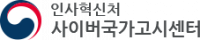 헤더로고(좌측)